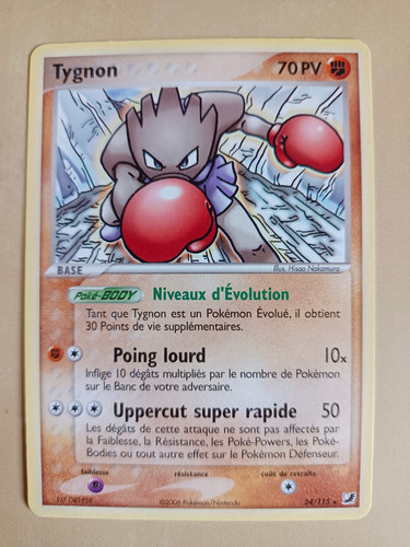 Carte pokemon tygnon 115 - pokemon, 24/115