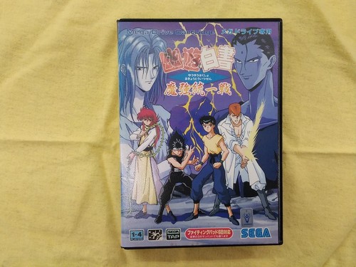Hakusho makyo toitsusen - yu,