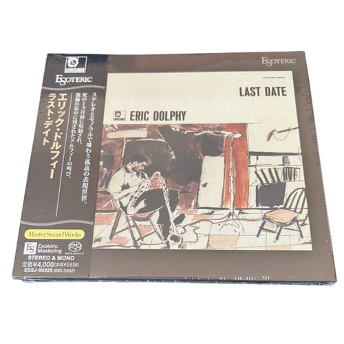 Esoteric essj 90325 - essj-90325, eric