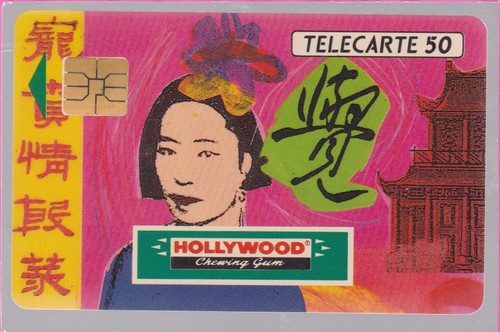 Telecarte unites privees - telecarte, 50
