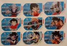 Scouter Battle Dragon Ball Super . lot de 9