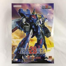 Moderoid Super Robot