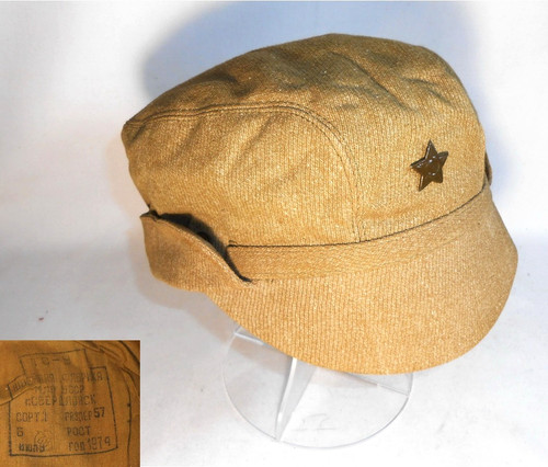 Casquette armée soviétique