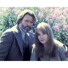 LA PORTE DU PARADIS Ekta N07 -