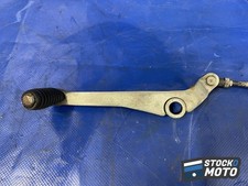 Sélecteur de vitesse YAMAHA