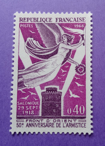Timbre france 1968 - timbre,