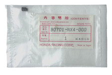 Clé d'origine HONDA HRC