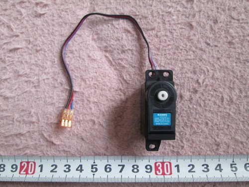 Servo voiture sanwa - rc,