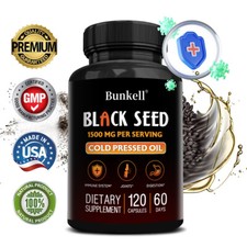 Huile de Nigelle 1500mg | Huile Pressée à Froid | Nigella Sativa