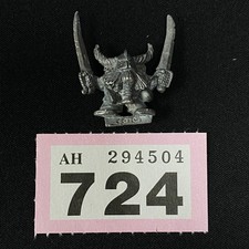 Miniatures Maraudeurs Chaos Nains MM90 Dwarfs Warhammer Légions D'Azgorh Hashut