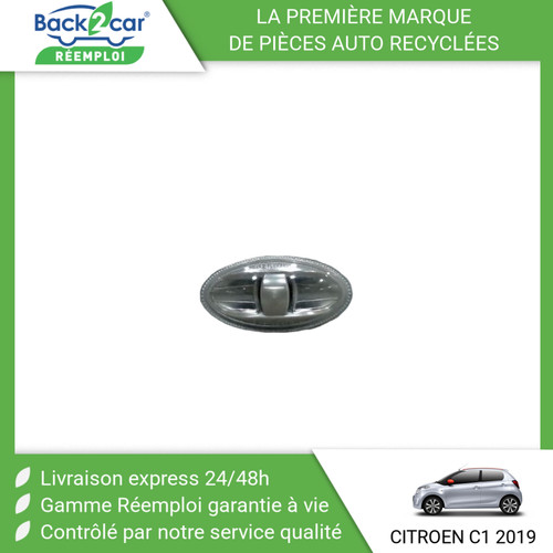 Repetiteur aile gauche - 🏆,