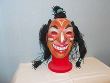 MASQUE DE CARNAVAL VINTAGE