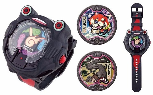 New montre bandai - new!!,