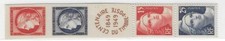 Timbres France Neufs - Bande