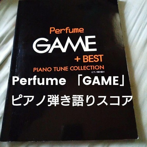 Parfume best piavocal score - parfume,