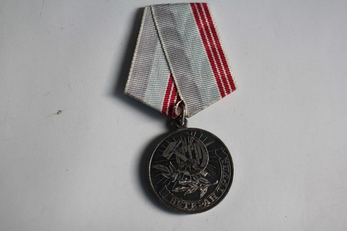 Médaille russie urss cccp - russie,