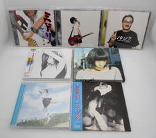 Midori CD Premier Deuxième