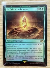 CARTE MAGIC - FINAL FANTASY -