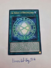 Yu-Gi-Oh - LE SCEAU