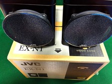 Paire d'enceintes JVC SP-EXN1