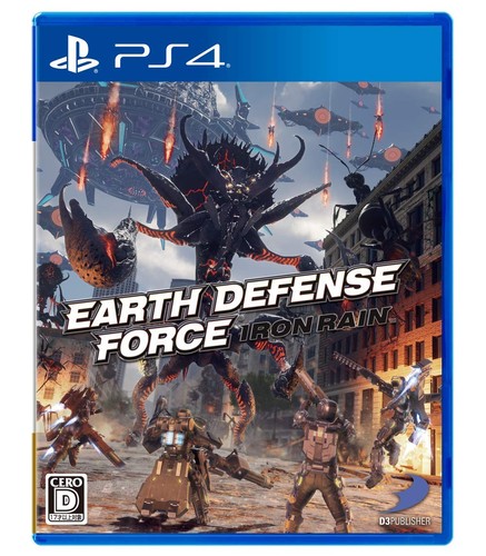 D3publisher ps4 earth - d3publisher, 【ps4】earth