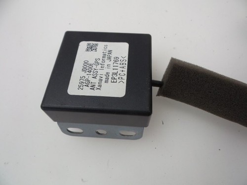 Antenne nissan qashqai - nissan, (j10)