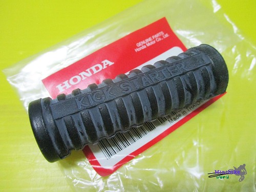 Fit honda cb125 - fit, cb125s