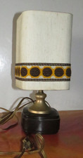 Vintage, Belle lampe de chevet année 70