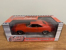 Dukes of Hazzard Auto World
