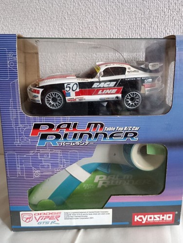 Kyosho palm runner - palm, viper
