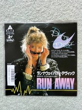 Musique disco des années 80, chanson à succès unique de Patti Devick de...