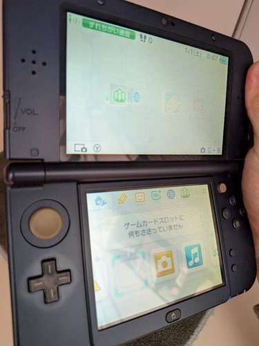 Excellent5 console jeu - 【excellent5】console,