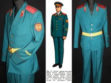Uniforme officier parade forces internes URSS