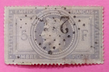 FRANCE EMPIRE NAPOLEON III 5