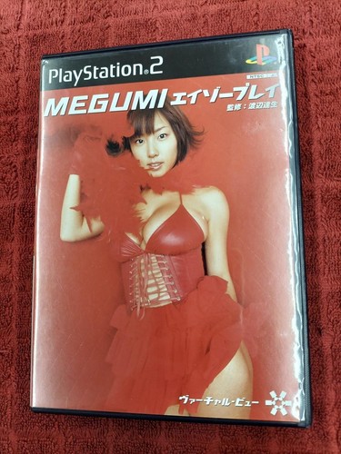 Jeu ps2 pony canyon - jeu,