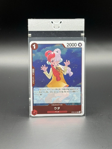 One piece card game uta - piece,