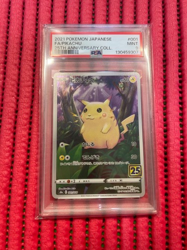 Psa pikachu 001 028 - psa,