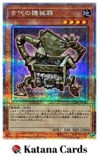 Cartes Yugioh | Coffret