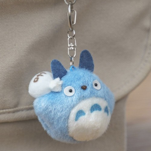 Neuf studio ghibli my - !,