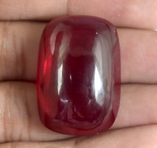 Cabochon coussin naturel 86 ct
