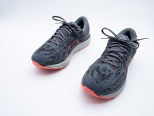 ASICS Gel-Cumulus Unisexe