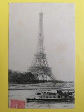 PARIS TOUR EIFFEL Gustave
