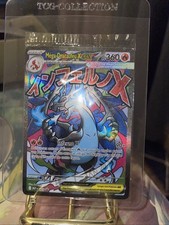 Carte Pokémon Méga-Dracaufeu