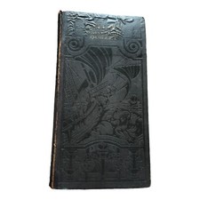 Atlas Universel Quillet -