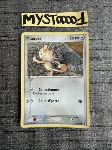 Carte pokémon miaouss 112 - carte,