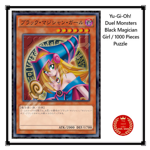 Duel monsters black - yu-gi-oh!,