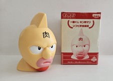 Kinnikuman Muscleman Tirelire
