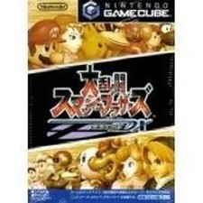 Jeu GC Smach Brothers Dx (Import Jap) Gamecube