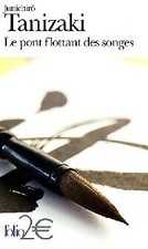 Le pont flottant des songes - Junichirô Tanizaki - V2050325