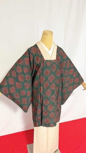 Kimono japonais haori - japonais, 'haori'